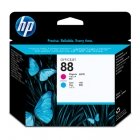 Головка печатающая HP C9382A