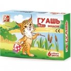 Гуашь Zoo 6 цветов