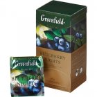 Чай Greenfield Blueberry nights черный 25 пак/пач.